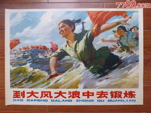 买个物业管理师证多少钱